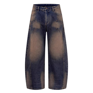 Nuevo Modelo de Jeans Curvos Desestructurados con Corte Segmentado - Estilo Masculino de Pierna Ancha, Holgado, con Lavado Degradado y Efecto Desgastado, Estilo Urbano - Product Image 2
