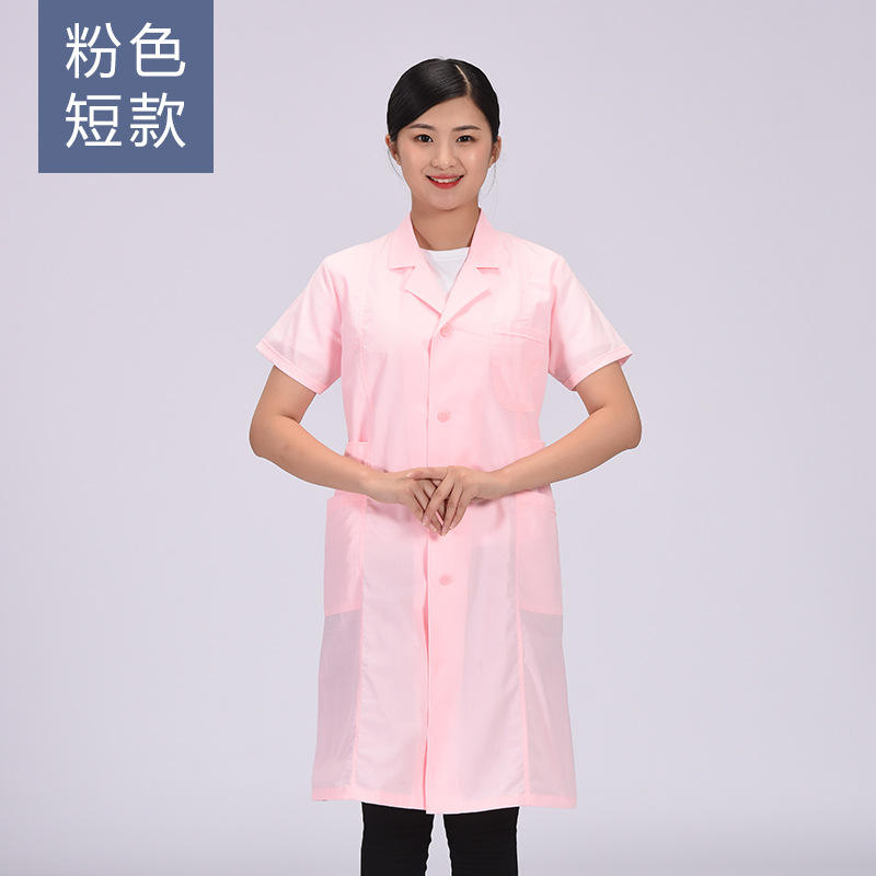 แขนยาวสีชมพู