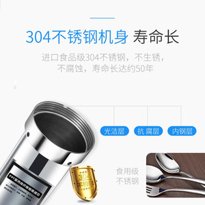 เครื่องกรองน้ำสแตนเลสแบบอัลตราฟิลเตรชั่น 1000 ลิตรต่อชั่วโมง สำหรับครัวกลาง - Product Image 3