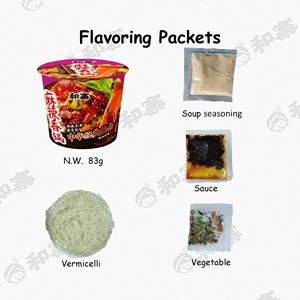 บะหมี่กึ่งสำเร็จรูปรสหมาล่าเผ็ดร้อนแบบแห้ง รสชาติหมาล่าฮอตพอตแท้ บรรจุภัณฑ์แบบ OEM และขายส่งจำนวนมาก - Product Image 2