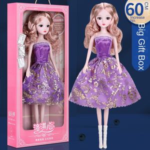 Set de Muñeca Princesa Grande de 60 cm con Accesorios de Boda Regalo para Niñas - Product Image 6