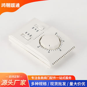 Termostato Mecánico con Perilla Giratoria, Control de Temperatura de Calefacción y Refrigeración Eléctrica, Interruptor de Temperatura Superficial para Sistemas HVAC Domésticos - Product Image 5