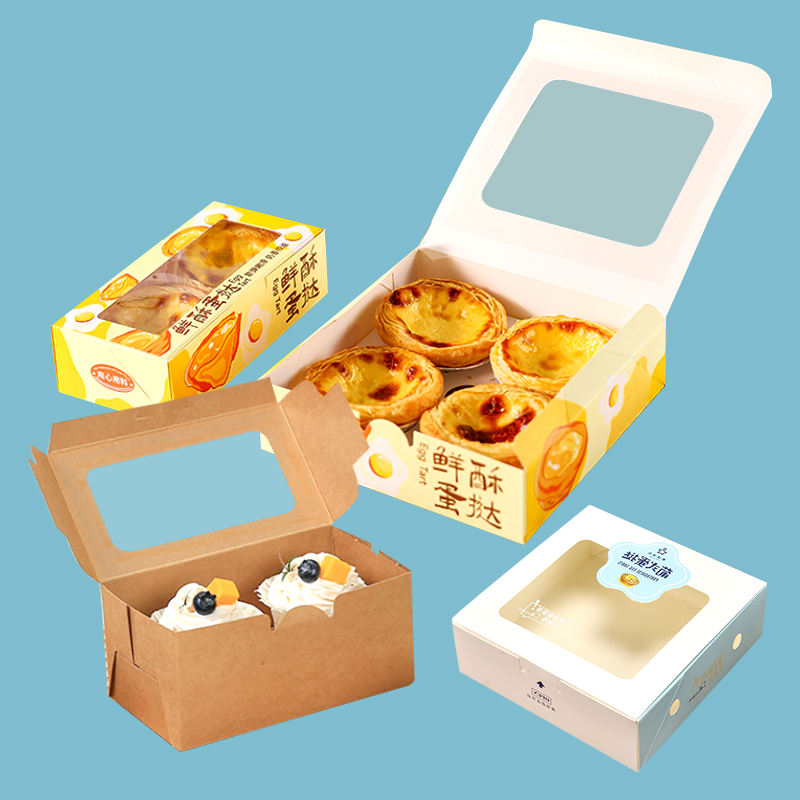 กำหนดเอง