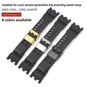 Bracelet de montre en résine TPU huit couleurs avec boucle métallique, exclusif pour <span class=keywords><strong>Casio</strong></span> GWG2000 GWG2040FR, étanche, sport, remplacement pour homme - Product Image 2