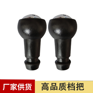 Pomo de palanca de cambios para coche, para Peugeot 206, 207, 307, Citroen, 5 velocidades, aleación de aluminio negro, resistente al óxido - Product Image 5