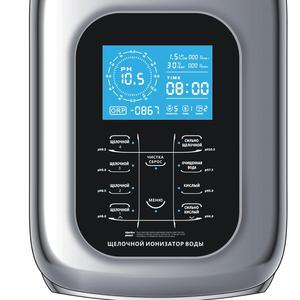 Máy Ion Hóa Nước Kiềm Hydro Jal Plus Titanium Platinum Chất Lượng Tốt Nhất Cho Sức Khỏe Gia Đình Và Trọng Lượng Bị Mất Với Bộ Lọc 9900 - Product Image 2