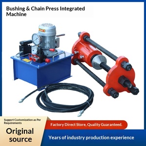 เครื่องถอดแทร็กพินจากโรงงานโดยตรง เครื่องกดเคสแบบพกพา เครื่องซ่อมรถขุดแบบแมนนวล เครื่องกดเคสโซ่ - Product Image 1