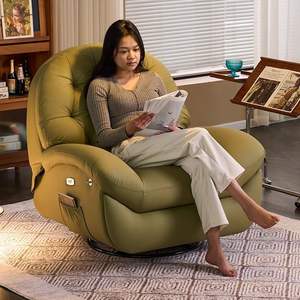 Sofá reclinable eléctrico con función de balanceo para sala de estar - Product Image 2