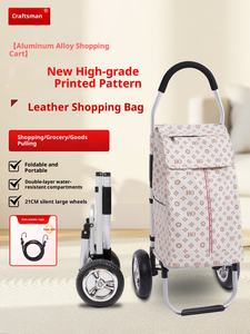 नए आगमन पोर्टेबल घर का उपयोग चमड़े की शॉपिंग कार्ट कार कैटो कंकरा शॉपिंग ट्रॉली फोल्डेबल किराने मल्टीफंक्शन फोल्डेबल - Product Image 6