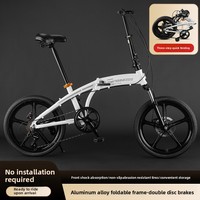 Vélo pliant en alliage d'aluminium pour adultes, femmes, collégiens - Ultraléger, portable, amortissant, petites roues, double frein à disque