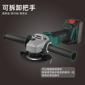 Amoladora Angular Inalámbrica Bosch de 20V y 115mm, Herramienta Eléctrica a Batería para Uso General y Bricolaje - Product Image 3