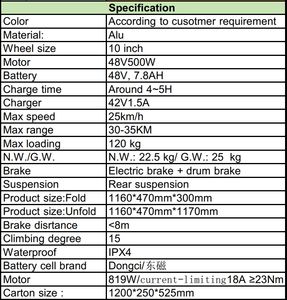 Scooter eléctrico de 10 pulgadas más vendido de fábrica 2025 48V 500W 7.8AH Scooter eléctrico de potencia fuerte con asiento Modelo: Seastar 68 Pro - Product Image 2