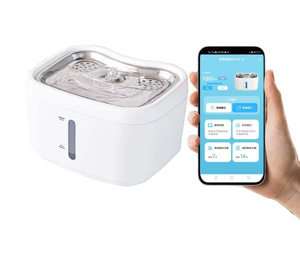 Thông Minh Ứng Dụng Điều Khiển Pet Nước Quả Tự Động Cảm Biến 2.5L Công Suất Lớn 304 Thép Không Gỉ Im Lặng Không Dây - Product Image 1