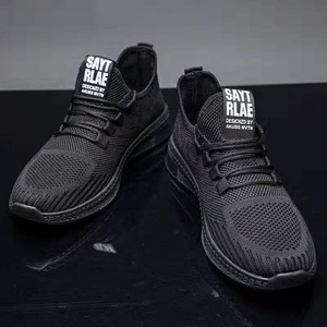 Новый дизайн, Мужская прогулочная обувь с узором, дышащая мужская повседневная спортивная обувь - Product Image 6