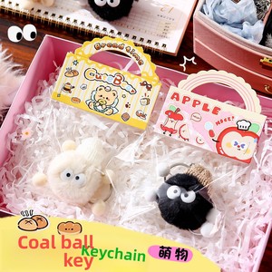 Porte-clés en peluche 'Petit Charbonnet' style japonais-coréen, créatif, mignon, cadeau pour étudiant, pendentif <span class=keywords><strong>de</strong></span> sac à dos, fabriqué en Chine, pour la maternelle - Product Image 2
