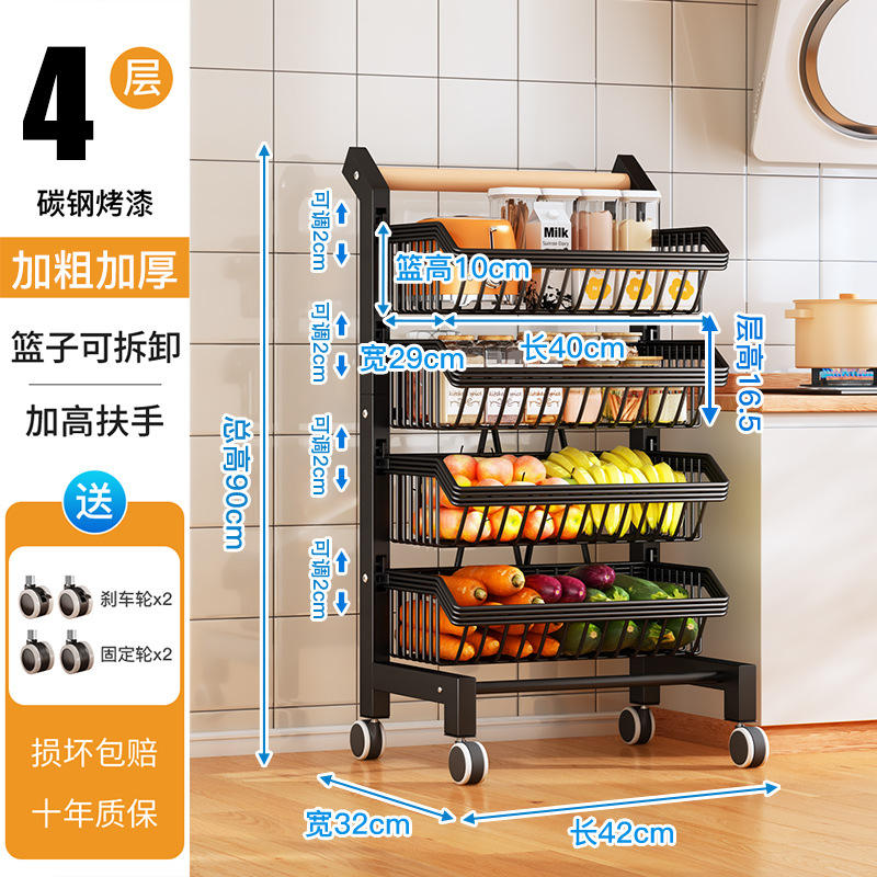 snap-on cart* 4 layers* black