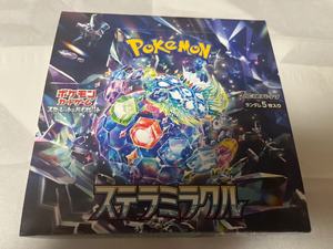Original Japanese <strong>Pokemoned</strong> <strong>Cards</strong> PTCG <strong>Pokemoned</strong> <strong>Cards</strong> SV7 Interstellar Miracle Series Collectible <strong>Cards</strong> Children's Gift - Product Image 2