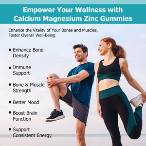 OEM ODM แคลเซียม แมกนีเซียม ซิงค์ กัมมี่ เสริมสร้างกระดูกและกล้ามเนื้อ ดูดซึมได้ดีขึ้น เสริมภูมิคุ้มกัน บำรุงอารมณ์ - Product Image 4