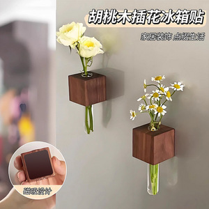 Solid Wood Magnetic <b>Flower</b> Vase With Test Tube Mini Refrigerator Decorative Ornament Rectangle Shape Removable - Product Image 4