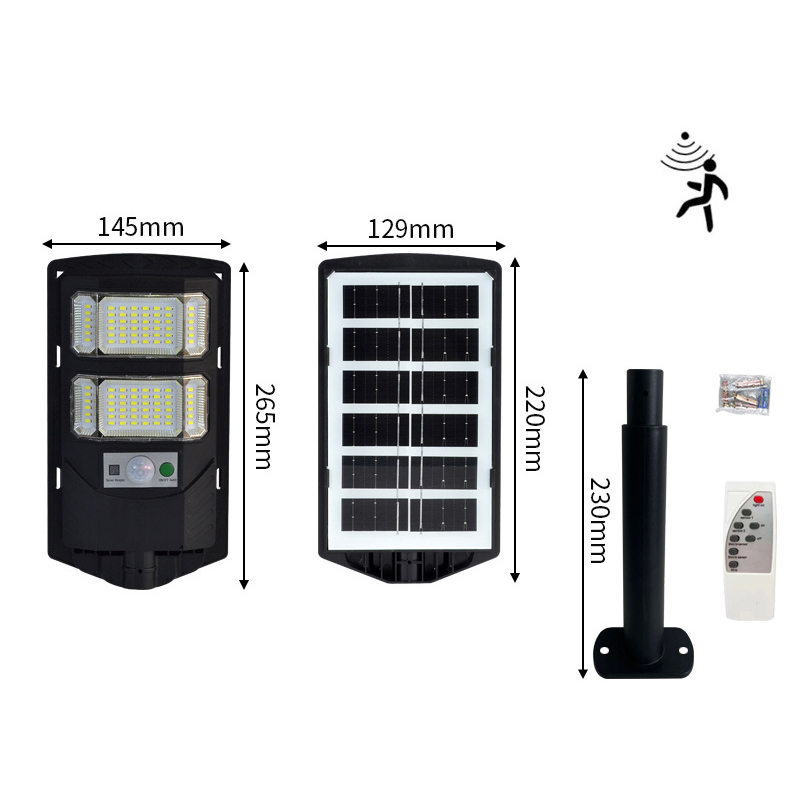 200 W