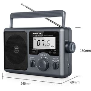 Radio Portátil AM/FM de Estilo Retro, Económico y de Buena Venta, Receptores de Radio Personalizados de Alta Sensibilidad, Radio de Escritorio - Product Image 5