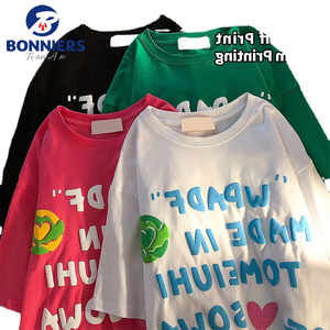 <strong>T</strong> <strong>Shirt</strong> Oversize Heavyweight <strong>T</strong>-<strong>shirt</strong> Men <strong>T</strong>-<strong>shirts</strong> <strong>3d</strong> OEM/ODM Custom Puff Printing <strong>T</strong> <strong>Shirts</strong> With Logo Custom Logo Printed Short - Product Image 5