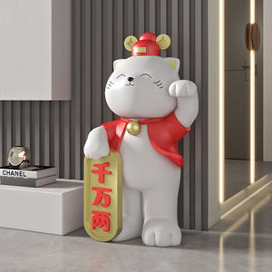 <span class=keywords><strong>Precio</strong></span> Directo <span class=keywords><strong>de</strong></span> Fábrica, Nueva Estatua <span class=keywords><strong>de</strong></span> <span class=keywords><strong>Gato</strong></span> <span class=keywords><strong>de</strong></span> <span class=keywords><strong>la</strong></span> <span class=keywords><strong>Suerte</strong></span> <span class=keywords><strong>de</strong></span> Resina <span class=keywords><strong>de</strong></span> Estilo Chino <span class=keywords><strong>de</strong></span> 66 cm, Figura Auspiciosa <span class=keywords><strong>de</strong></span> <span class=keywords><strong>la</strong></span> Riqueza, Hecha a Mano y Pintada a Mano, para Sala <span class=keywords><strong>de</strong></span> Estar - Product Image 3