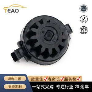 Amortisseur rotatif Teao Rotary Gear Damper Rd T022 pour étui à lunettes, pièces automobiles - Product Image 4