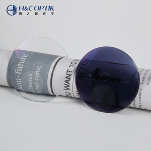 Lentilles Optiques <span class=keywords><strong>Photochromiques</strong></span> HMC à <span class=keywords><strong>Prix</strong></span> Abordable, Diamètre 70/28mm, Lentilles Optiques PGX Populaires - Product Image 1
