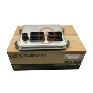 Contrôleur d'excavatrice PC130-8, unité de commande ECU ECM 4988820 600-475-1101 600-475-1102 - Product Image 2