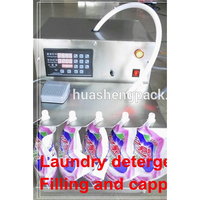 Machine de remplissage manuelle de sachets à bec verseur, 17 litres par minute, grand volume