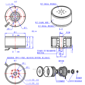 มอเตอร์ 4015 BLDC พร้อมเอนโค้ดเดอร์, มอเตอร์กิมบอลแรงบิดสูงแบบเพลากลวง 24V พร้อมไดรเวอร์ K96 - Product Image 2