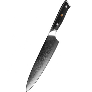 Cuchillo de Chef de 8 Pulgadas, Acero de Damasco de 67 Capas, Hoja Afilada de Acero Inoxidable, Mango de Madera Ecológico, Apto para Lavavajillas, para Cortar Jamón - Product Image 2