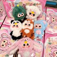 Nouvelle peluche décorative Capybara de 27 cm, dessin animé Lily Town, lapin mignon à grandes oreilles, cadeau pour enfant, animal en peluche, super coton PP