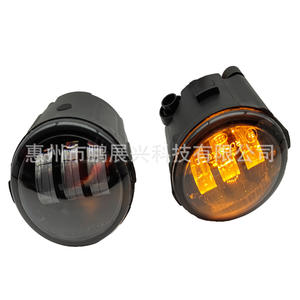 ไฟตัดหมอก Pengzhanlong สำหรับ Nissan Tiida Sunny Sylphy Teana X Trail Qashqai สีเหลืองขาว โปรเจคเตอร์ไบซีนอน - Product Image 1