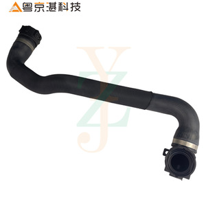 ท่อหม้อน้ำ T2H37806 LR091661สำหรับอะไหล่ท่อยางหล่อเย็น Jaguar XF F-PACE XE - Product Image 1