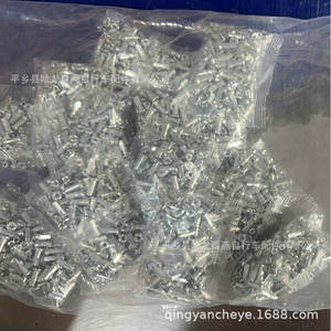 Tapas para radios de bicicleta, accesorios de rueda duraderos de metal plateado para bicicleta de montaña - Product Image 5