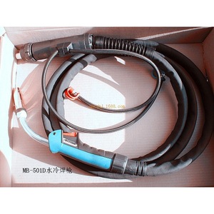 BIER MB501D Welding Torch Water Cooled 3.5M Copper Wire Thickened Insulation Manual Ignition Single Switch - Product Image 3