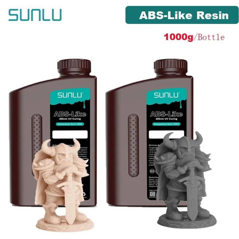 1 สีเทาเข้ม 1 สีเบจ