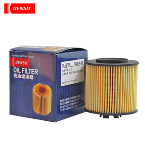 Nuevo Filtro de Aceite DENSO DA260340-1930 03C115562A para Volkswagen Polo, Fun, Polo Crossover, <span class=keywords><strong>Skoda</strong></span> Octavia 1.6L, <span class=keywords><strong>Fabia</strong></span> 1.4/1.6L, Japón - Product Image 4