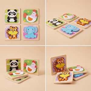 Puzzle en bois Montessori pour enfants, motifs animaux et véhicules, personnalisable, pour les 0-4 ans, unisexe - Vente chaude - Product Image 2