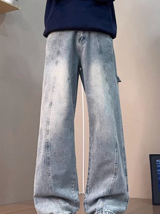 Men <strong>Mumble</strong> Stitch Jeains Muttering Seam Detail Denim Pants Straight Fit Murmur Supplier - Product Image 2