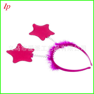 Diadema con plumas de estrella de cinco puntas para fiesta de cumpleaños, material de papel de color rosa, tocado con elementos de estrella - Product Image 1