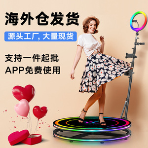 360 Photo Booth Interactive Selfie Booth 68cm 80cm 100cm 115cm 150cm Aluminum Alloy Remote App Control Digital Print - Product Image 1