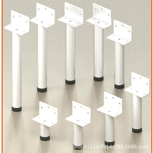Pata de Mueble Ajustable de Acero Negro Resistente para Mesa, Sofá, Cama, Mueble de TV, Tocador de Baño, Estilo Minimalista Moderno - Product Image 2