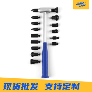 Super Pdr <b>Car</b> Dent <b>Repair</b> Hammer Mpt N073 15 Replaceable Heads For Seamless <b>Repair</b> Body <b>Repair</b> Equipment - Product Image 3
