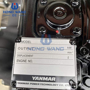 Repuestos para Excavadora HongWang, Motor Diésel 4JB1/4JB1T de 68KW, Motor Completo para Yanmar con 1 Año de Garantía - Product Image 2