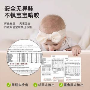 Alfombra Plegable de PU para Gatear Ay Zd, 4 cm de Grosor, No Tóxica, Inodora, Ecológica, para Bebés de 0 a 24 Meses, Uso Doméstico - Product Image 1