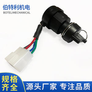 Interruptor de encendido para motor diésel, arranque eléctrico de cinco cables para piezas de generador, material plástico - Product Image 5