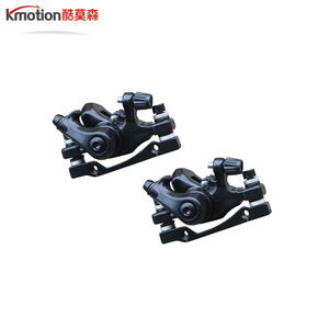Fiets is duurzaam, geschikt voor fietsaccessoires, mountainbike-remaccessoires, remmen - Product Image 1